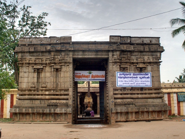 പ്രധാന ആഘോഷങ്ങള്‍