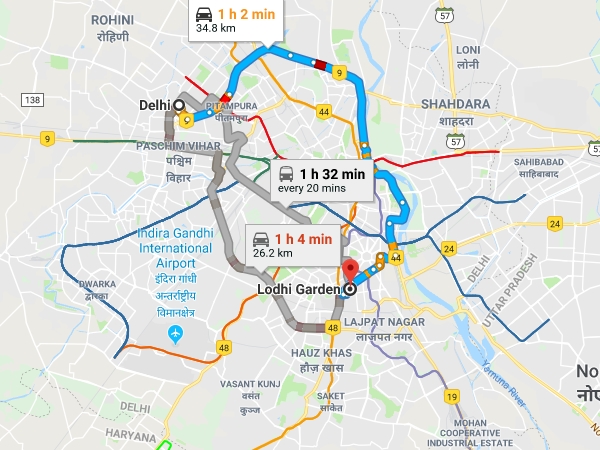 എത്തിച്ചേരാന്‍