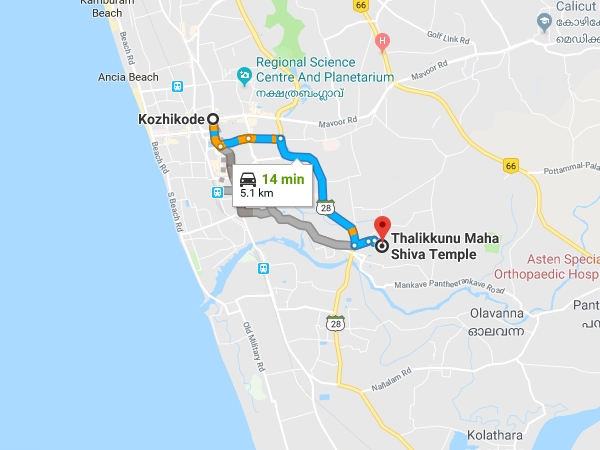 എത്തിച്ചേരാന്‍