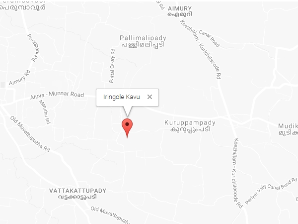 എത്തിച്ചേരാന്‍