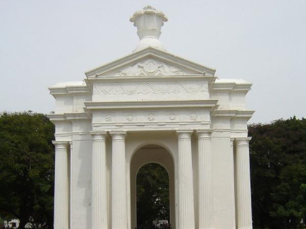 ആയി മണ്ഡപം 