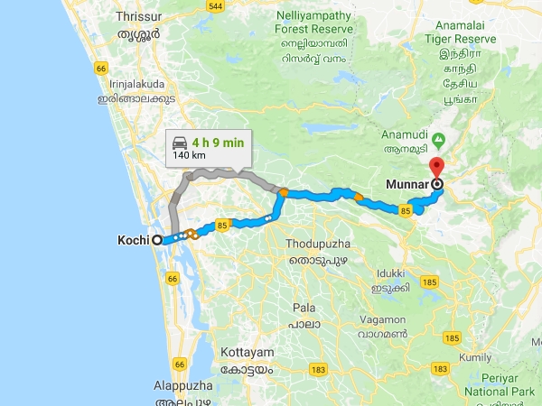 എത്തിച്ചേരാന്‍