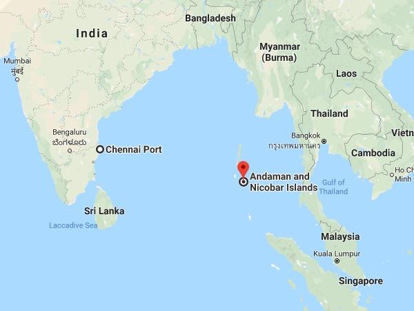 എത്തിച്ചേരാന്‍ 