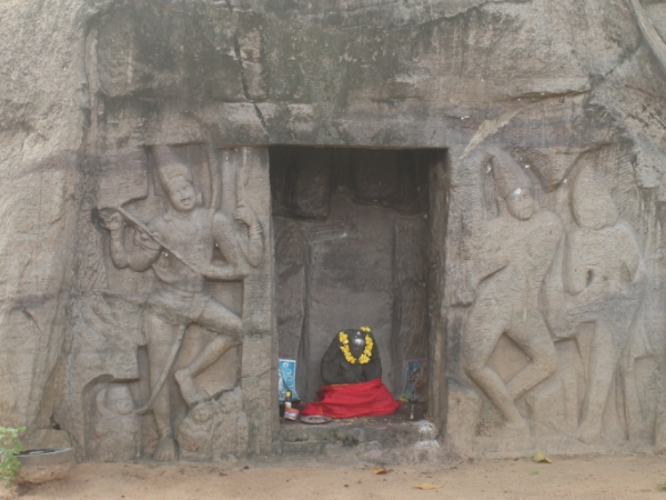 ചതുരാകൃതി