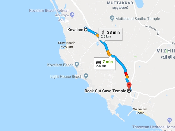 എത്തിച്ചേരാന്‍