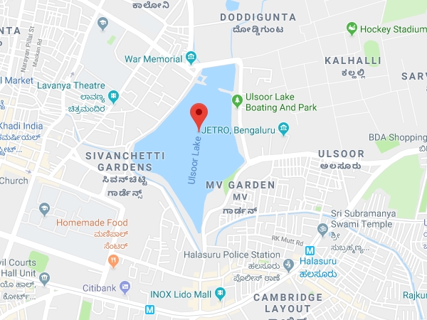 എത്തിച്ചേരാന്‍