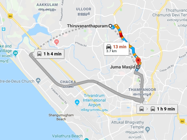 എത്തിച്ചേരാന്‍