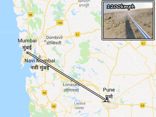  മുംബൈ മുതല്‍ പൂനെ വരെ
