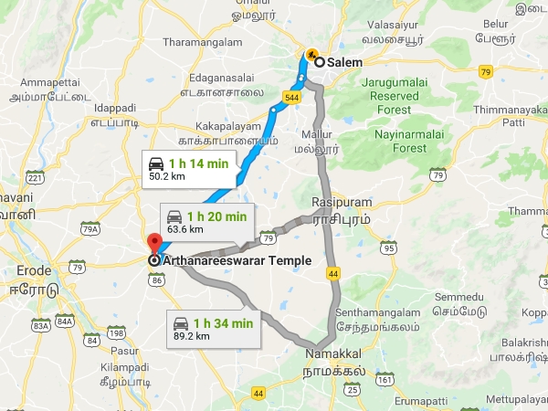 എത്തിച്ചേരാന്‍ 