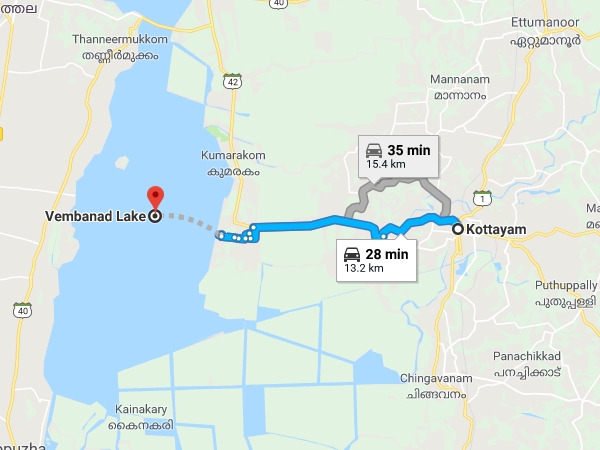 എത്തിച്ചേരാന്‍