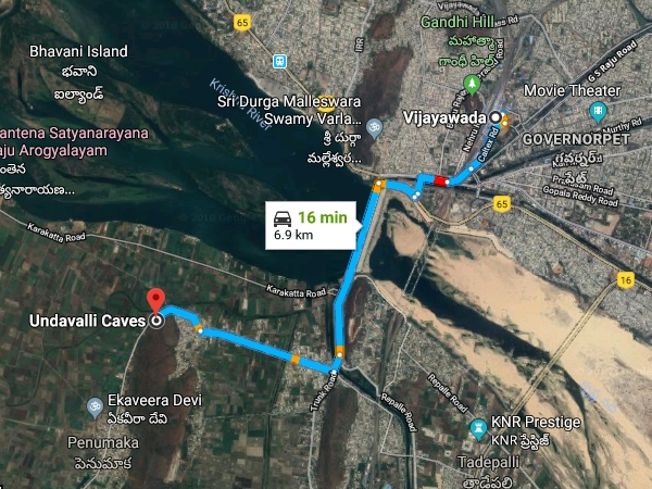 എത്തിച്ചേരാന്‍