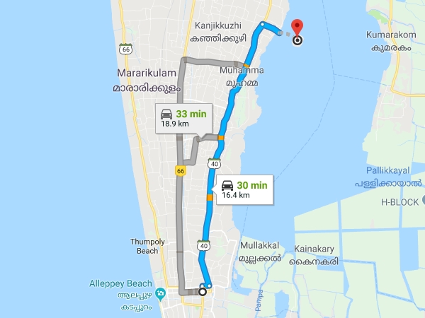 എത്തിച്ചേരാന്‍