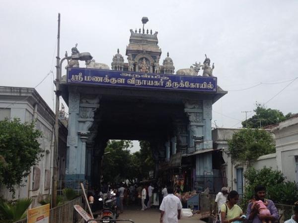 മനകുള വിനായകാര്‍ ക്ഷേത്രം