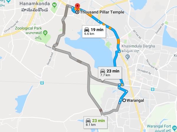 എത്തിച്ചേരാന്‍