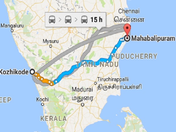  എത്തിച്ചേരാന്‍