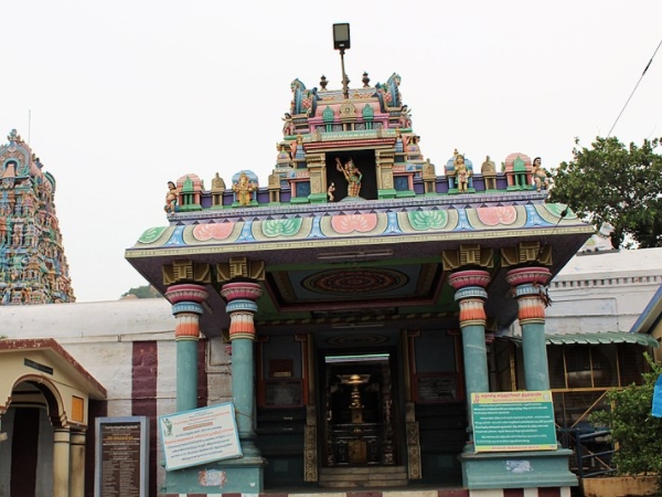 നാഗഗിരി