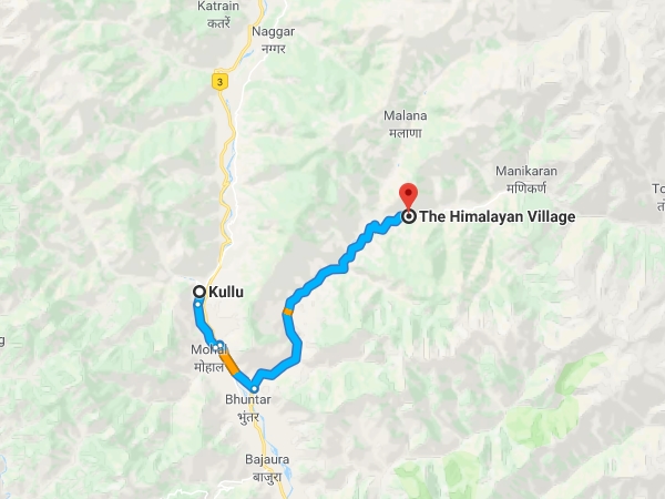 എത്തിച്ചേരാന്‍