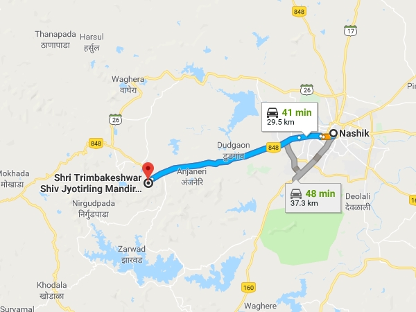 എത്തിച്ചേരാന്‍