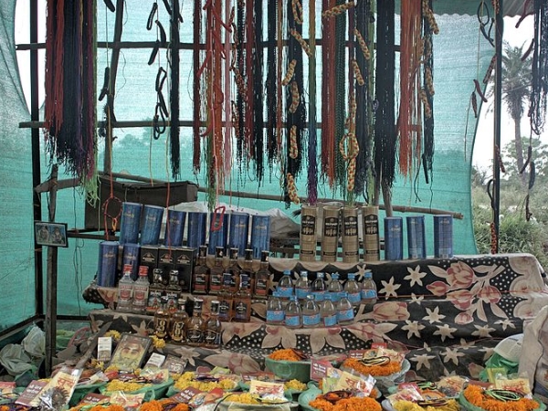 മഹാശിവരാത്രി 