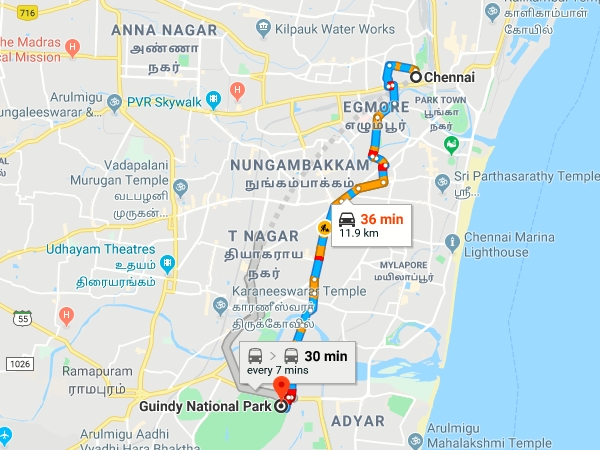 എത്തിച്ചേരാന്‍