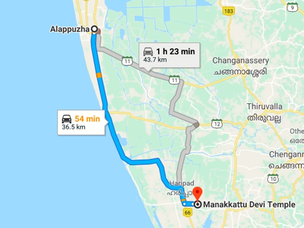  എത്തിച്ചേരുവാന്‍ 