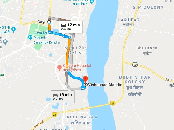 എത്തിച്ചേരാന്‍