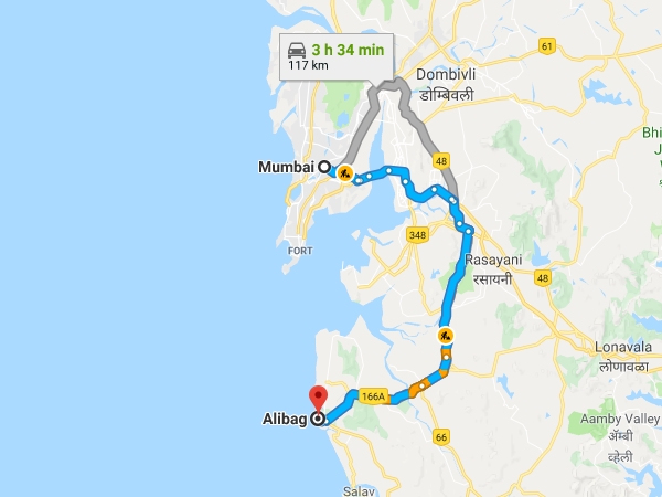 എത്തിച്ചേരാന്‍