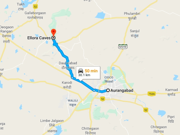 എത്തിച്ചേരാന്‍