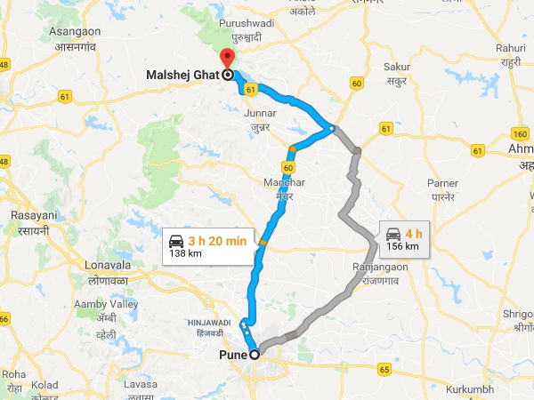 എത്തിച്ചേരാന്‍