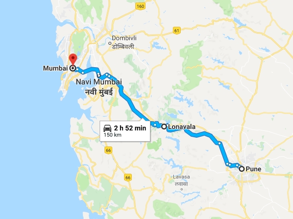 എത്തിച്ചേരാന്‍