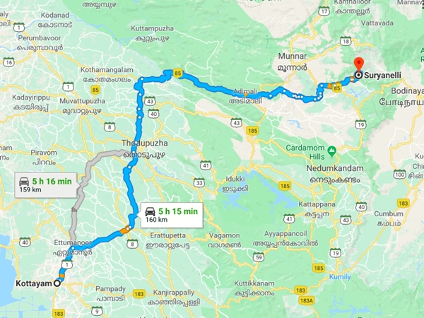 എങ്ങനെ എത്താം