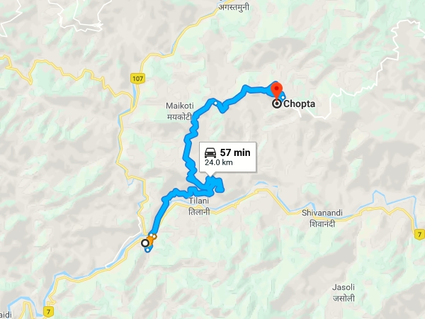 എത്തിച്ചേരാന്‍