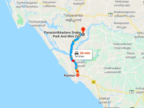 എത്തിച്ചേരാന്‍