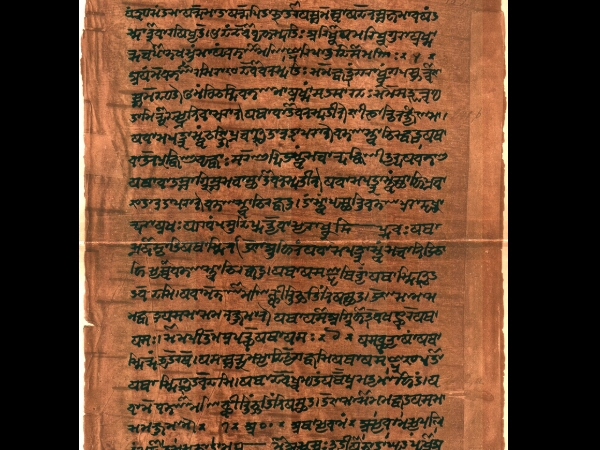 വിഷ്ണു വേദങ്ങള്‍ തിരിച്ചെടുത്ത സ്ഥലം