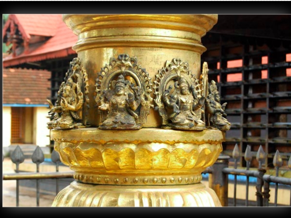 നരസിംഹമൂര്‍ത്തി