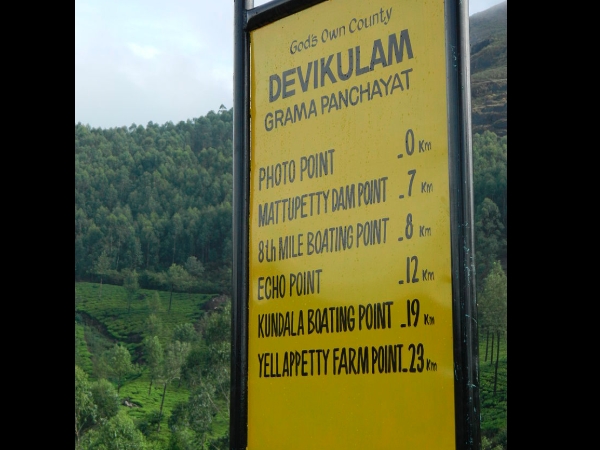 ബ്രിട്ടീഷുകാര്‍ എത്തുന്നു