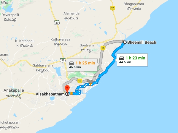 എത്തിച്ചേരാന്‍