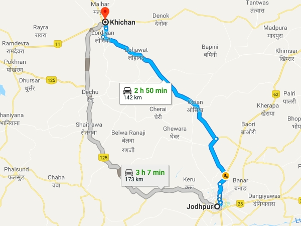 എത്തിച്ചേരാന്‍ 