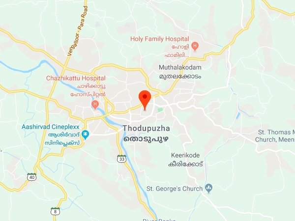 എത്തിച്ചേരാന്‍