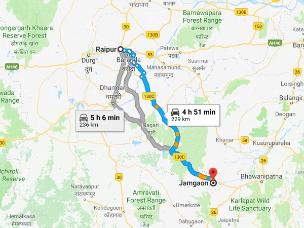 എത്തിച്ചേരാന്‍