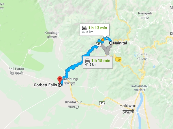 എത്തിച്ചേരാന്‍