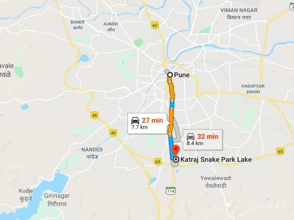 എത്തിച്ചേരാന്‍