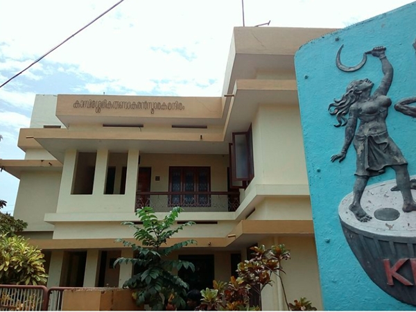 കായംകുളവും കെപിഎസിയും