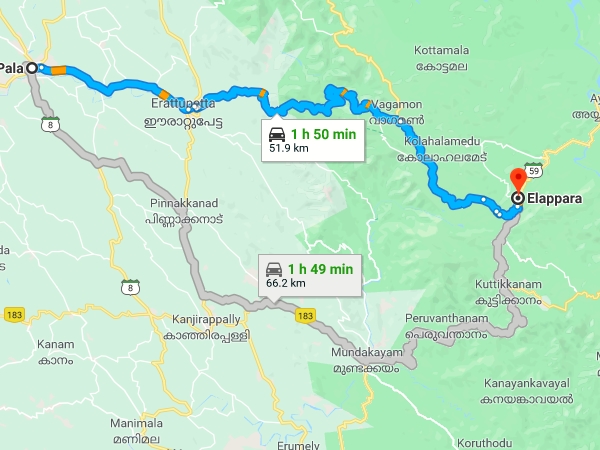 എത്തിച്ചേരാന്‍