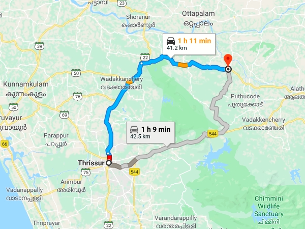 എത്തിച്ചേരാന്‍