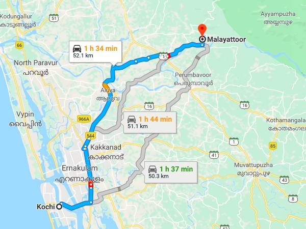 എത്തിച്ചേരാന്‍ 