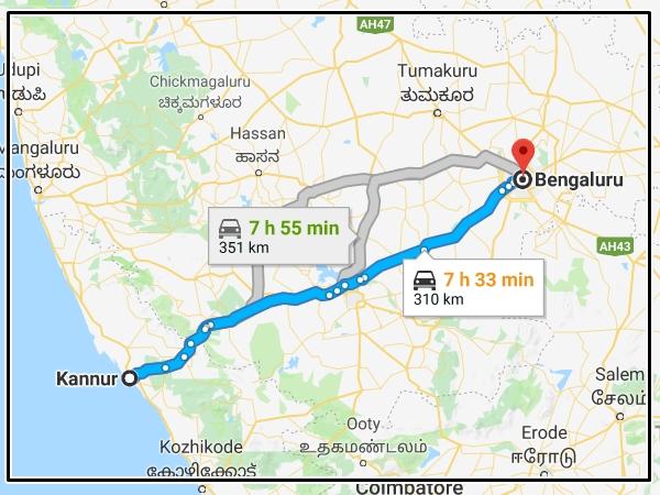 കണ്ണൂരില്‍ നിന്നും വഴികള്‍ രണ്ട്...ലക്ഷ്യം ബെംഗളുരു