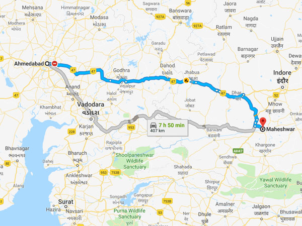 എത്തിച്ചേരാന്‍