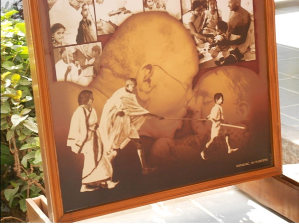 കൊച്ച്‌റാബ് ആശ്രമം 