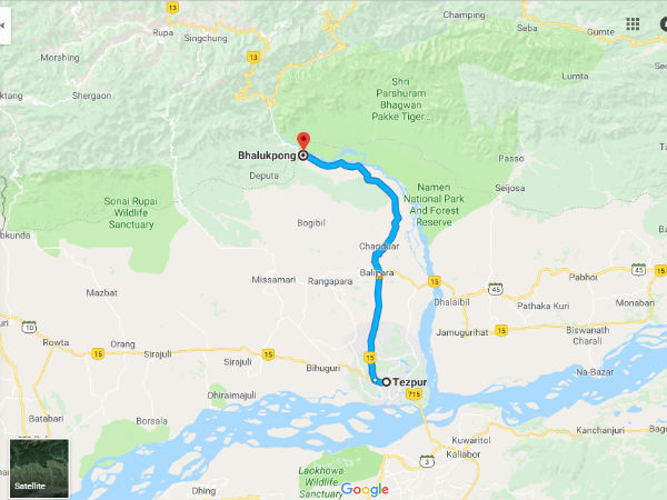  എത്തിച്ചേരാന്‍